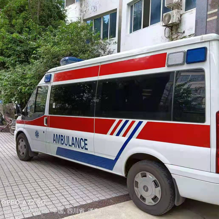 海口重症转院救护车出租