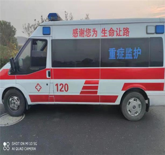 海口专业救护车出租,为生命护航